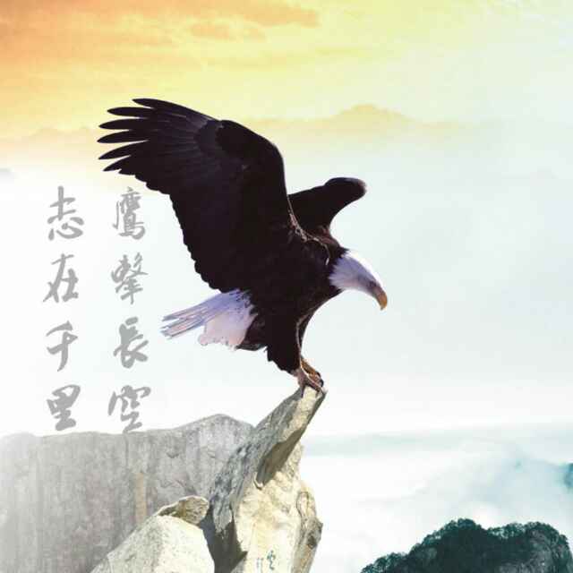 星宇潇蓝