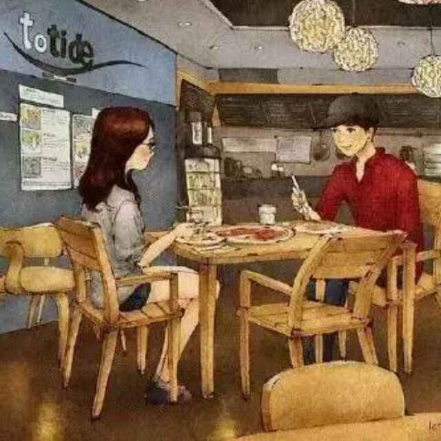 天道酬勤42