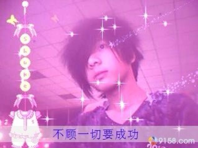 小勇397