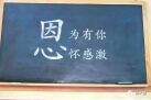 河北天下