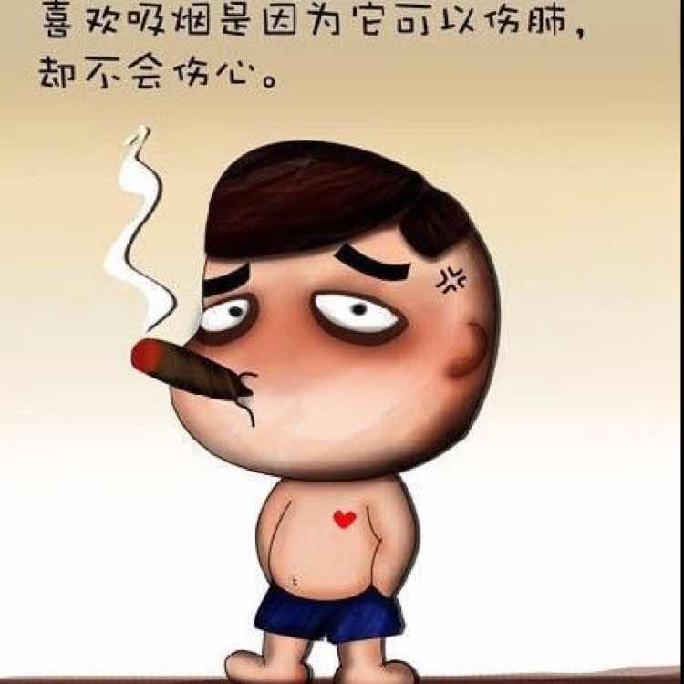 จุ๊带伱兜风จุ๊บจุ๊บ