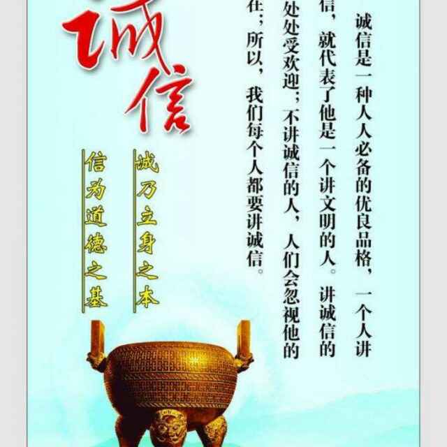 淑锡