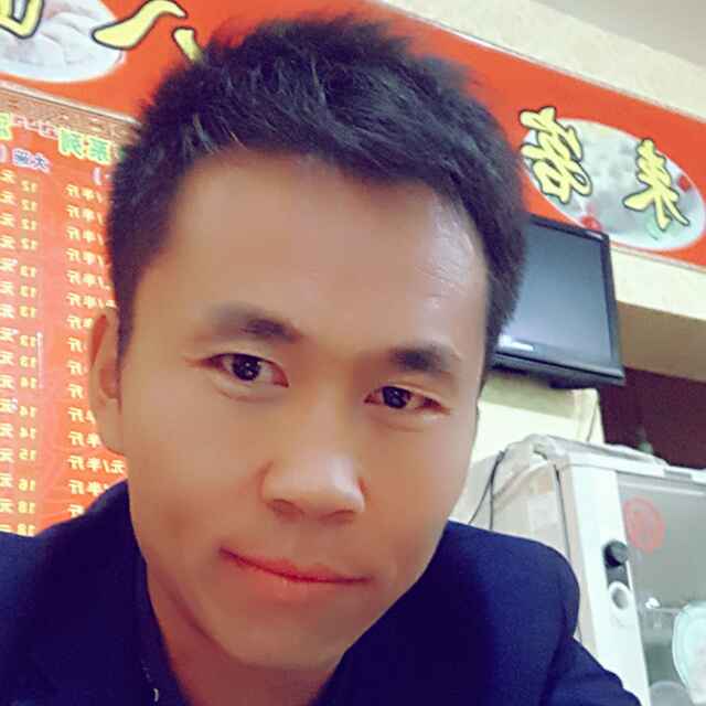 世 亨  『云』