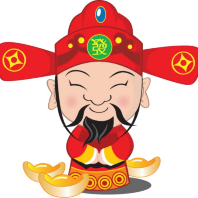 同進
