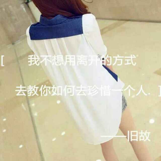 杨敏