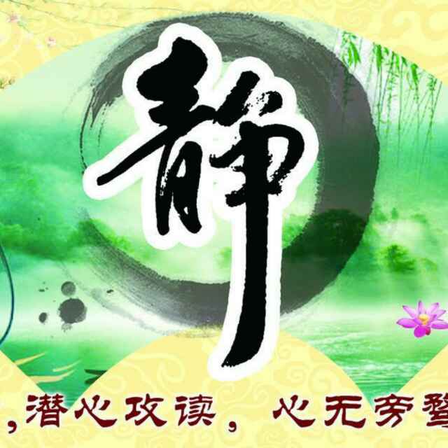 馮英帥