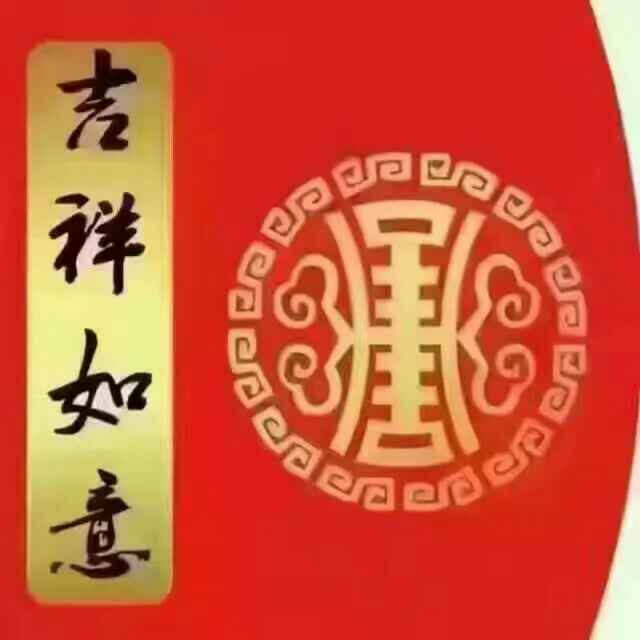 上善若水242