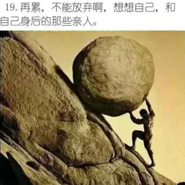 你   是