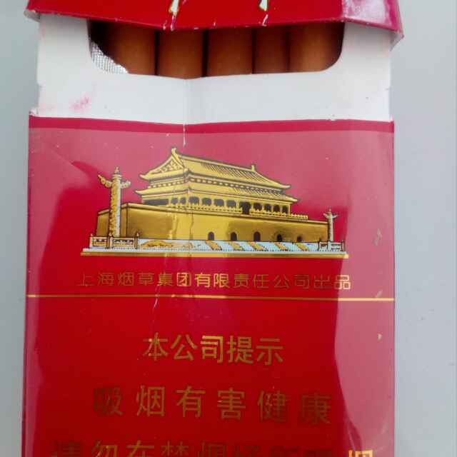 葛志军
