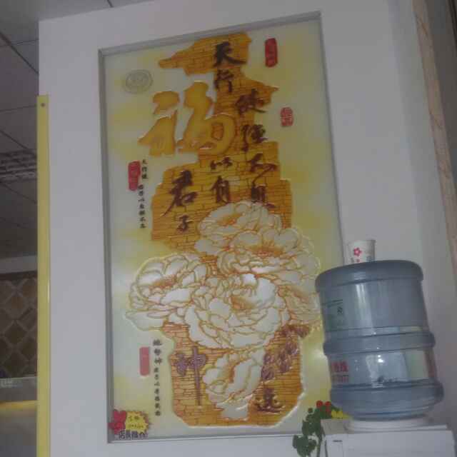 红巴拉多