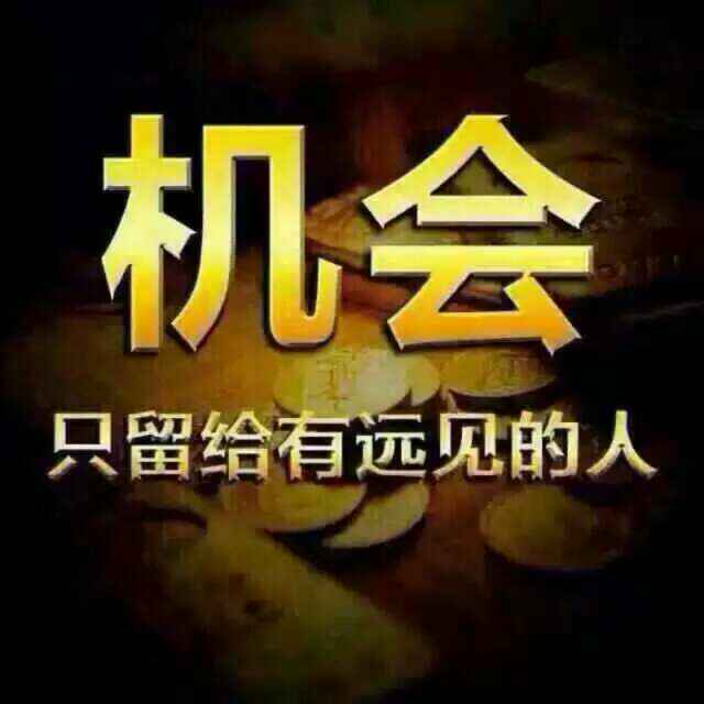 嗯