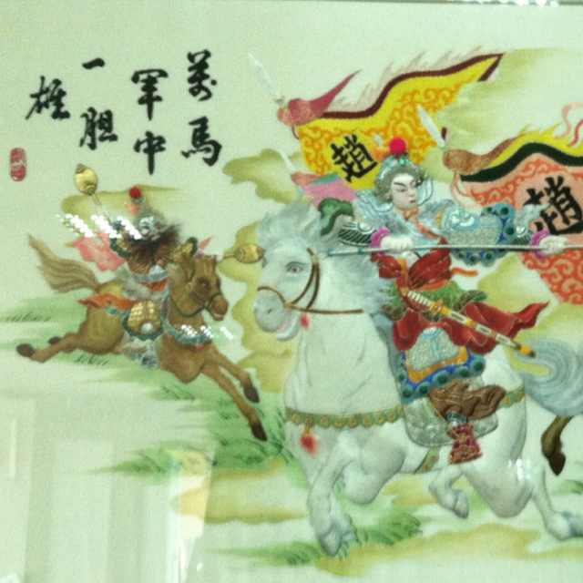 泓翔工艺（蔡家铭）