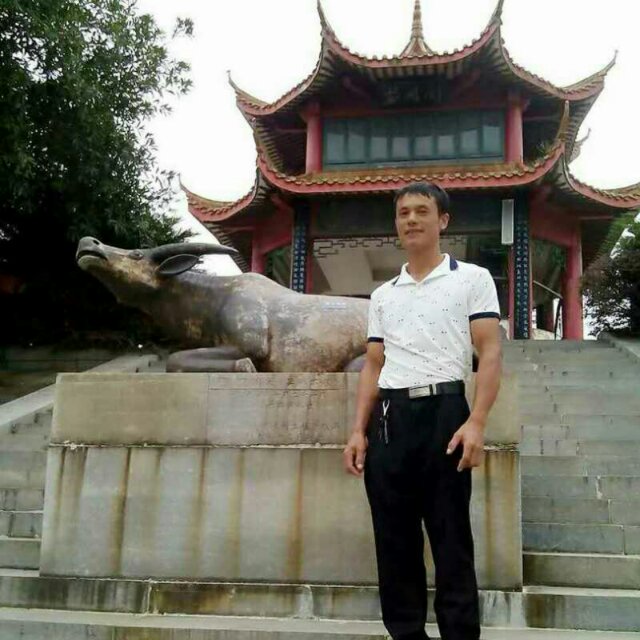 国平木业
