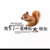 旧茶。