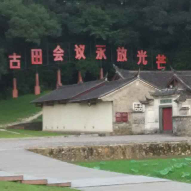 可遇不可求754