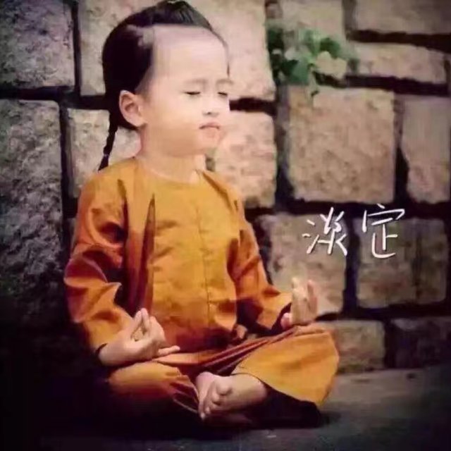笑看人生751