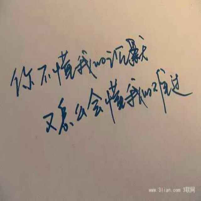 (*^ω^*)阳