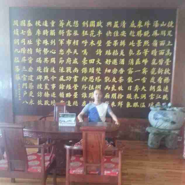 纵横212