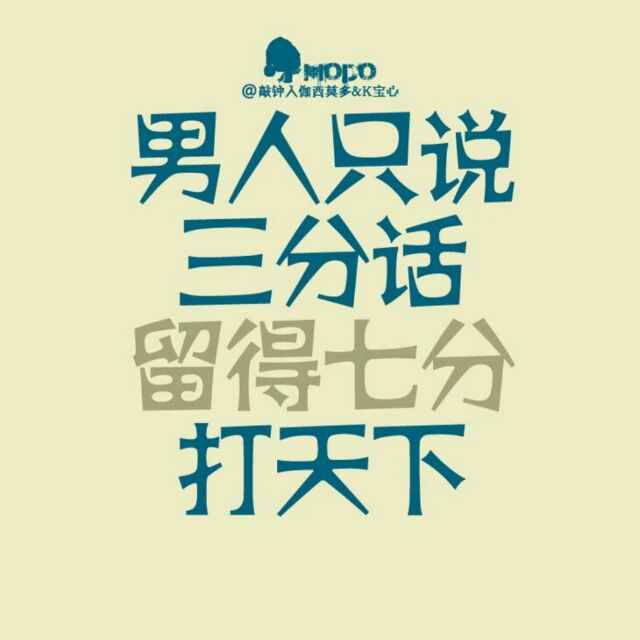 榮利弯板厂
