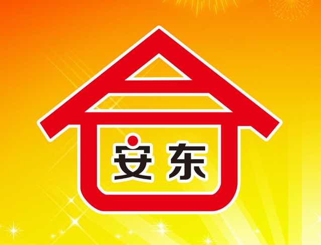 艳鹏