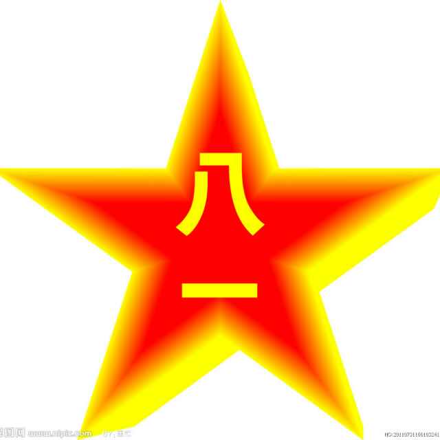 姚麦主义