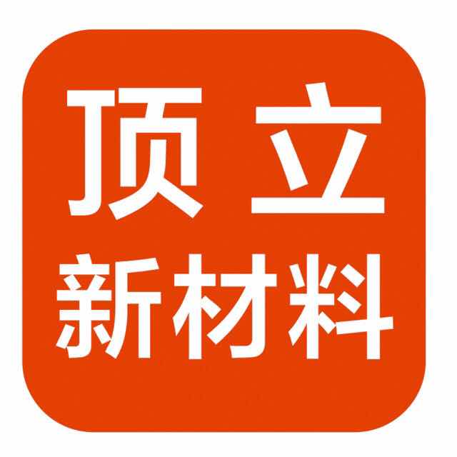 魏亮