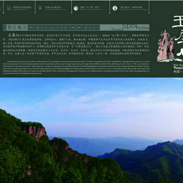 卢磊