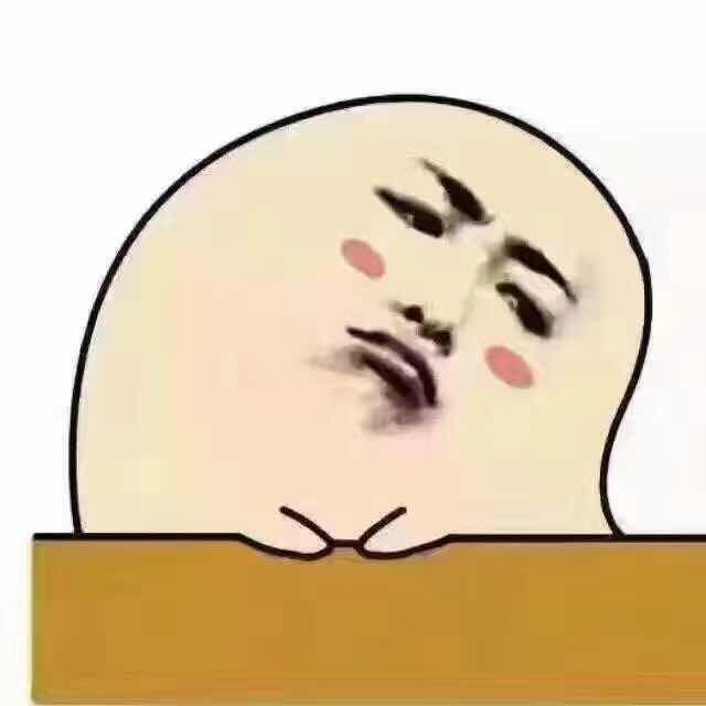 包黑子