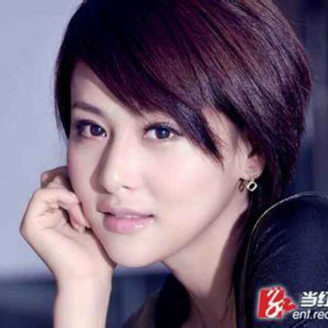 forever   love
