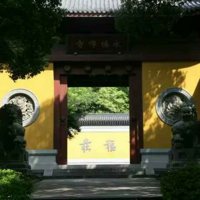 厚德载物135