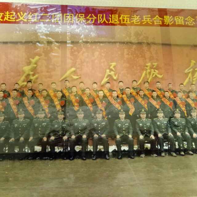 肖凯