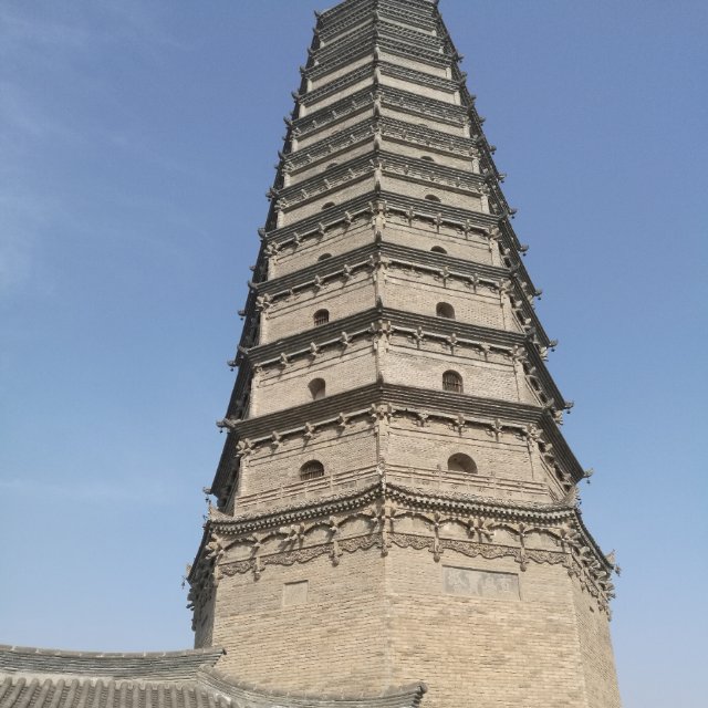 又双叒叕