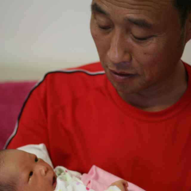 李兴民
