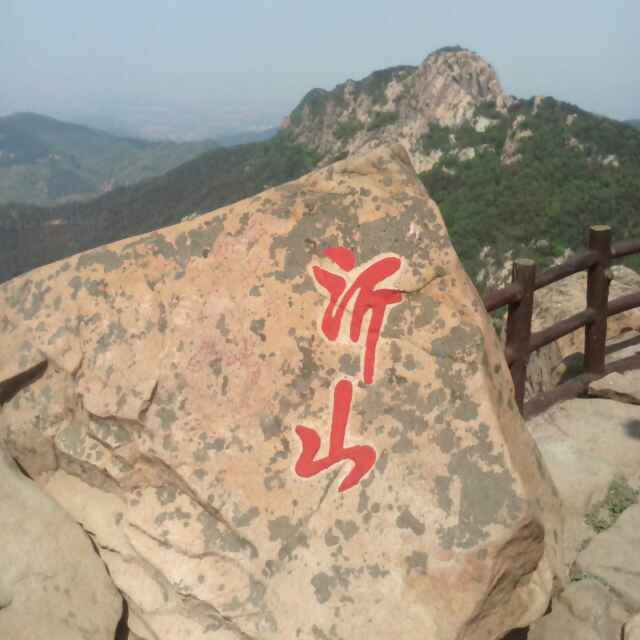 张德亮