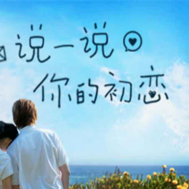 王江涛