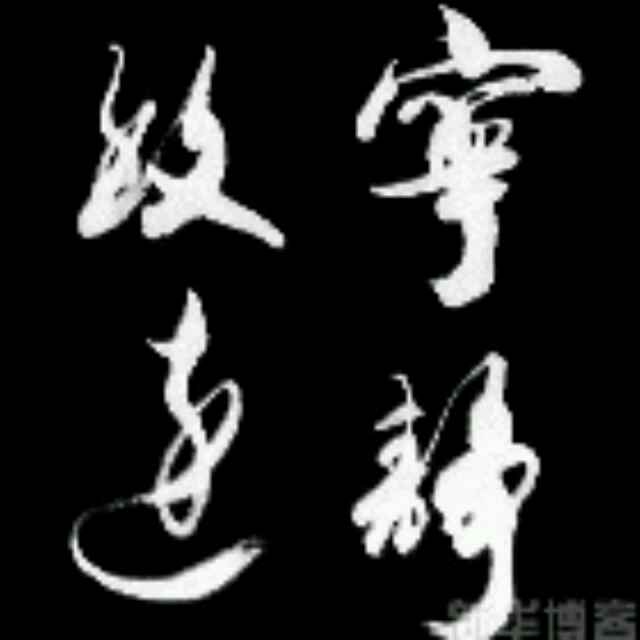 亮596