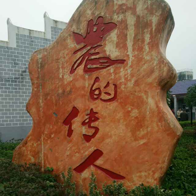 ^0^奋斗