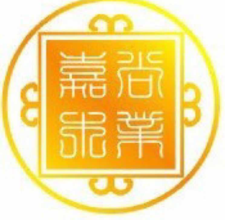A嘉尚木业A
