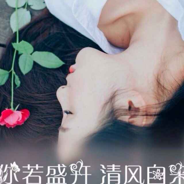 森森木业
