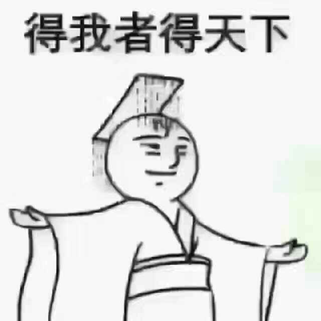 仝海龙