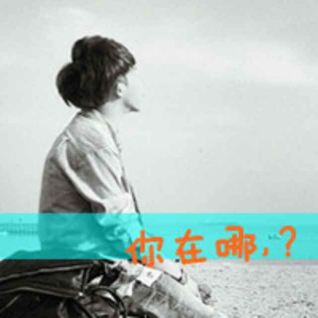 冬天'