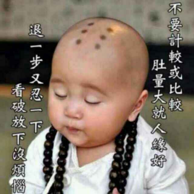 繁华似锦