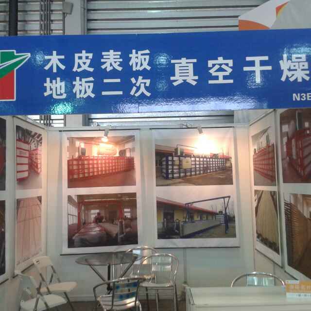 恒迅周洪波