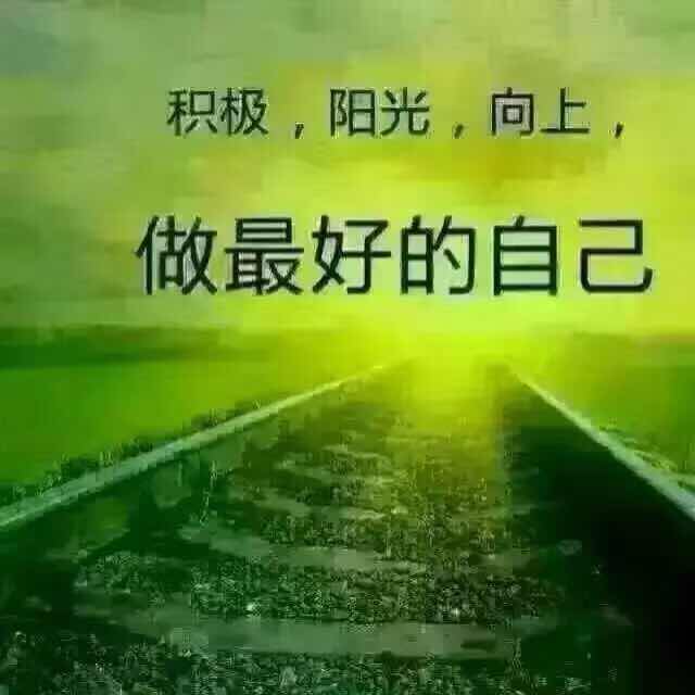 坚持就是胜利807