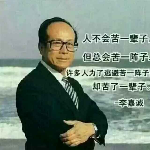 吴涛