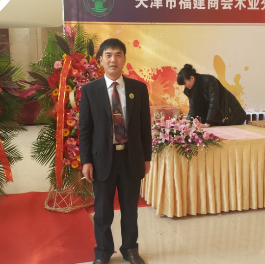 唐金辉