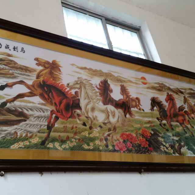一路上有你334