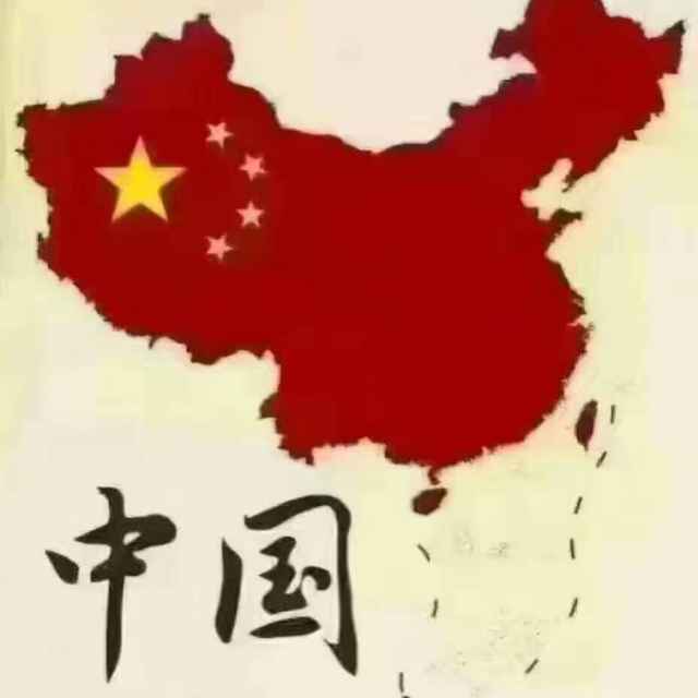青岛跃兴木业高密销售老代