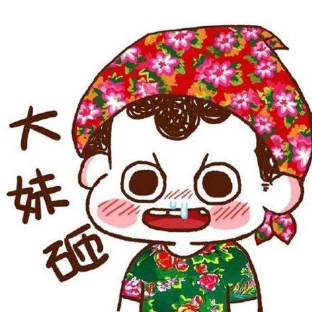          CB.