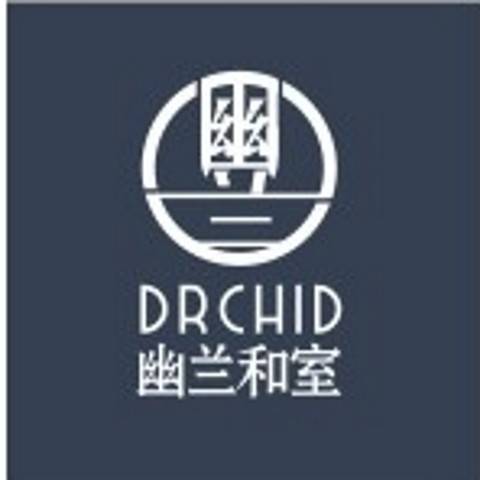 心澈